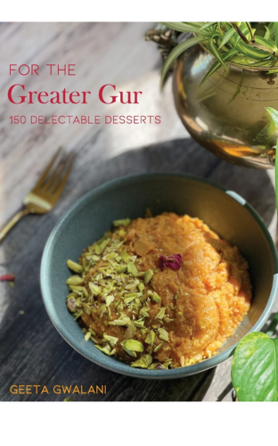 Image of the cover of For the Greater Gur.