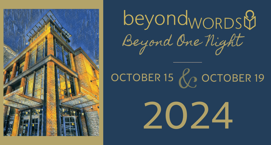 Graphic of the library for Beyond Words 2024 fundraiser.
