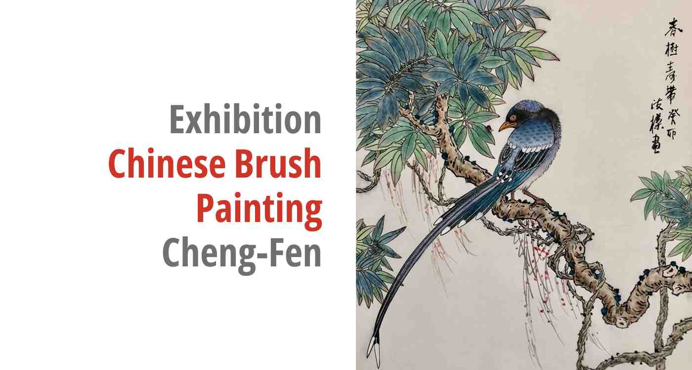 A slide showing the title of the exhibition alongside a painting of a bird on a tree branch.