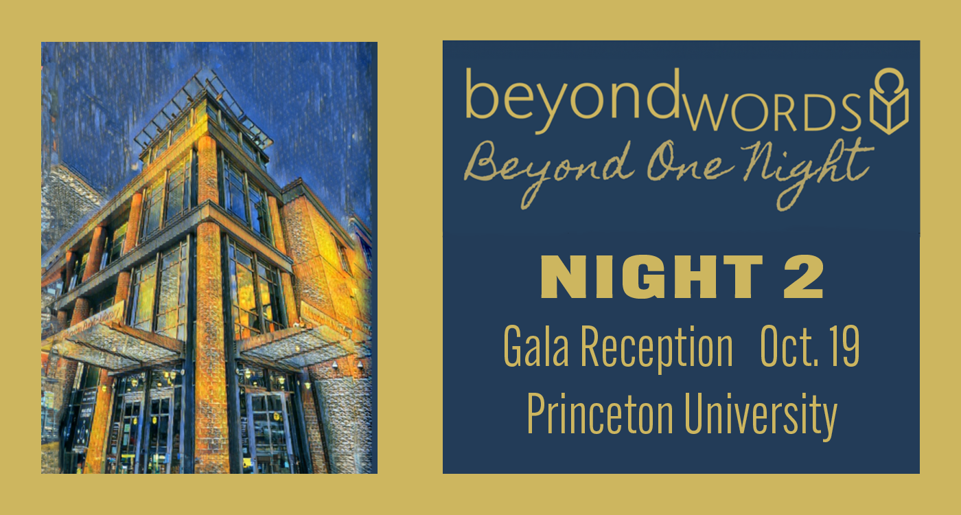 image of library exterior with text beyond words night 2 oct. 19