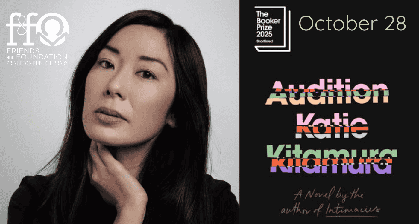 Author Katie Kitamura and book Audition on October 28 F&F Around Town