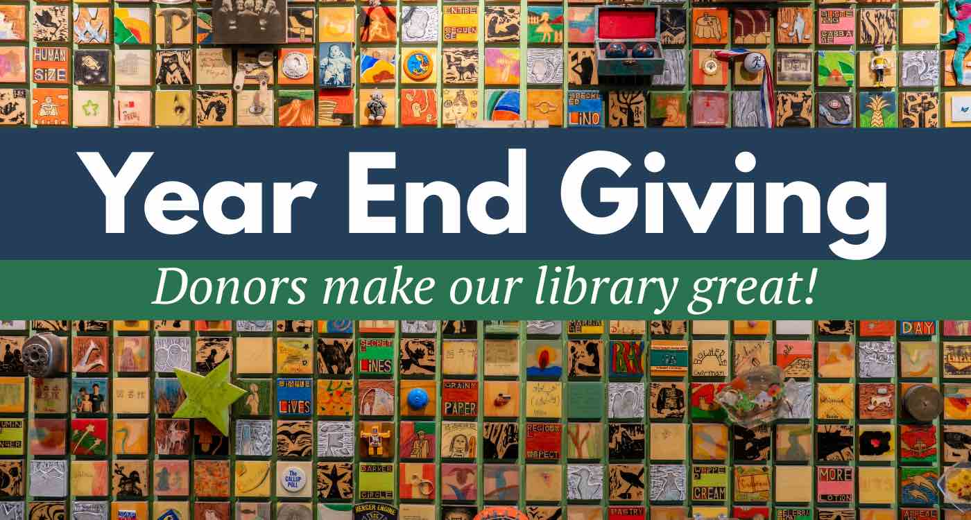 年终捐赠宣传图，以“快乐世界墙”艺术作品的照片为特色。