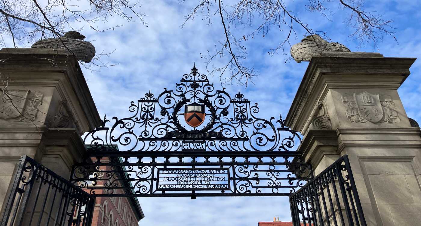 Princeton University gate