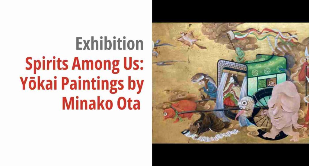Graphic showing the title alongside an example from the exhibition