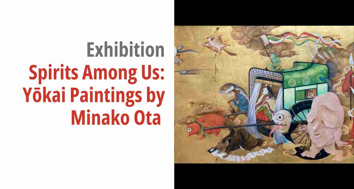 Graphic showing the title alongside an example from the exhibition