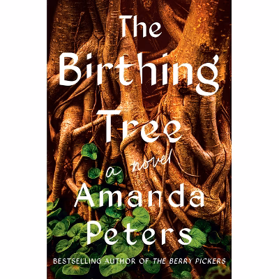 The book cover is a photo-realistic image of interconnected tree roots with greenery growing at the bottom.